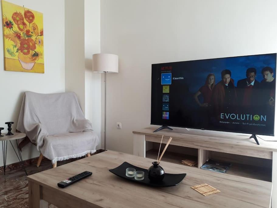 Comfort Apartment In The City Καλαμάτα Εξωτερικό φωτογραφία